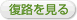 ����Ҷ�������ϩ����