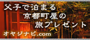 ���䥸�ʥӡ��ƻҴ֥��ߥ�˥��������ٱ��