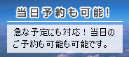 ����ͽ����ǽ��